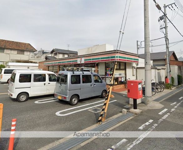 コンビニ　セブンイレブン（コンビニ）まで269m