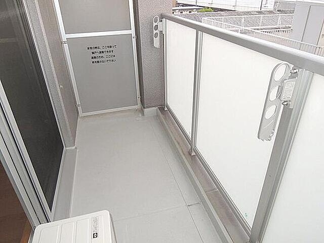 バルコニー　（別タイプ参考写真）パルメゾン見次公園　板橋区前野町3