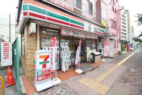 コンビニ　セブンイレブン 板橋志村坂上駅前店（コンビニ）まで616m