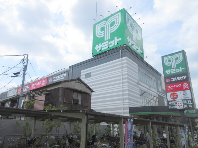 その他　サミットストア五反野店（その他）まで465m