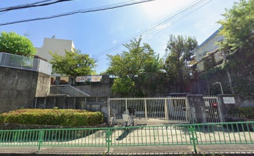 小学校　茨木市立沢池小学校（小学校）まで576m