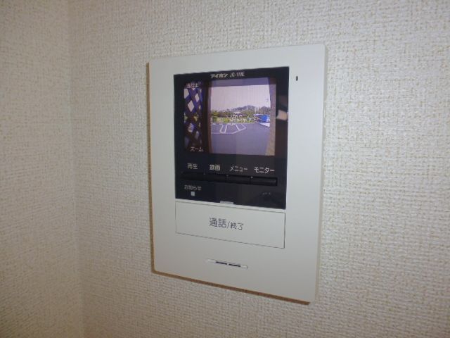セキュリティ　TVインターホン