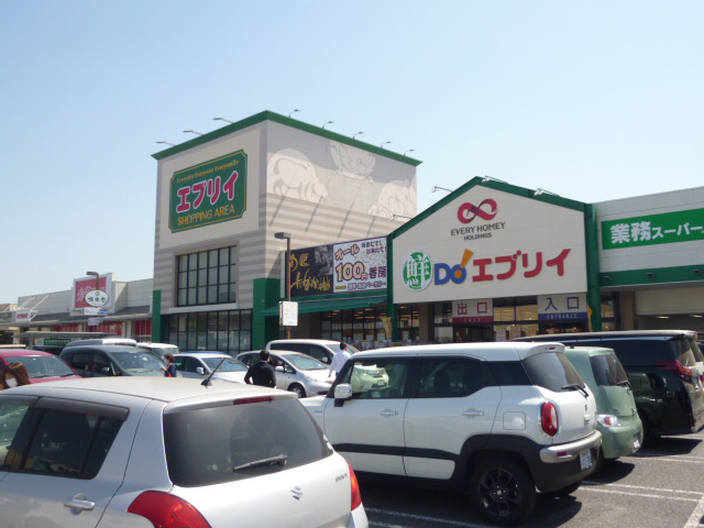 スーパー　業務スーパー エブリイ連島店（スーパー）まで1885m