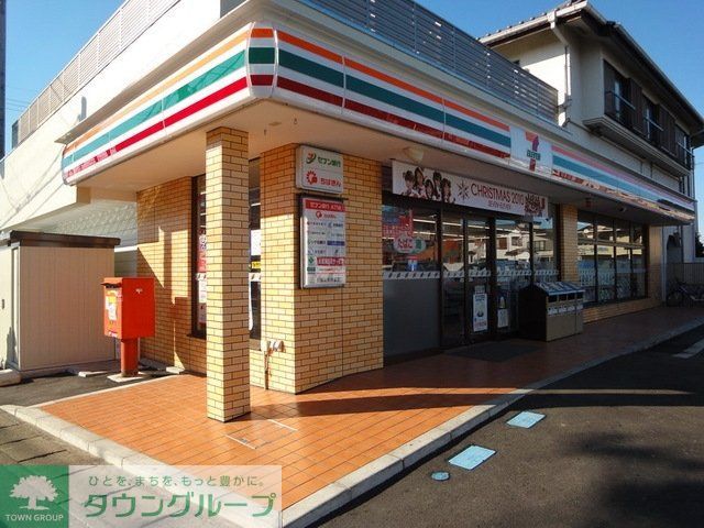 コンビニ　セブンイレブン（コンビニ）まで750m