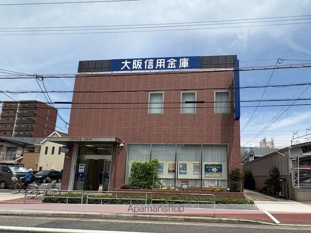 銀行　大阪信用金庫上新庄支店（銀行）まで668m