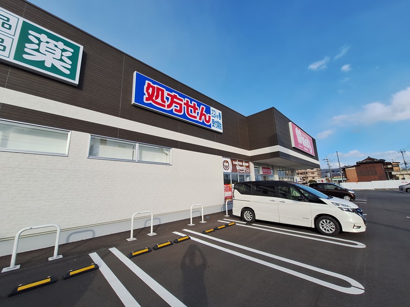 ドラックストア　ウォンツ防府松崎店（ドラッグストア）まで884m