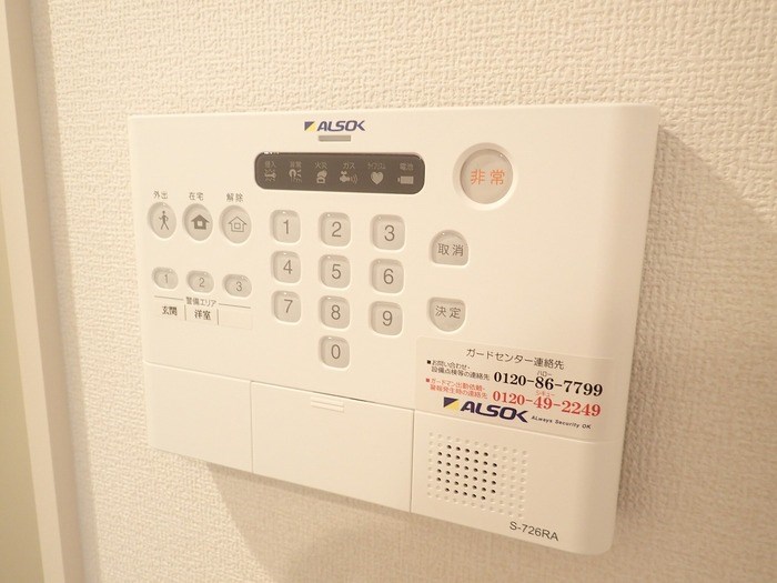 セキュリティ　画像は同物件他室