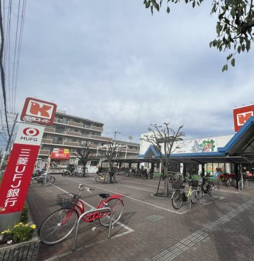 銀行　三菱UFJ銀行（銀行）まで61m