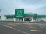 ドラックストア　ザグザグ　児島柳田店（ドラッグストア）まで4961m