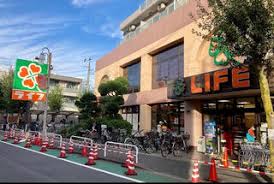 スーパー　ライフ武蔵小山店（スーパー）まで809m