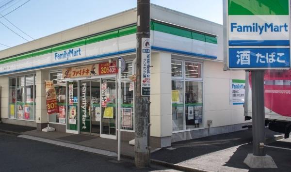コンビニ　ファミリーマート　相模大野三丁目店（コンビニ）まで643m
