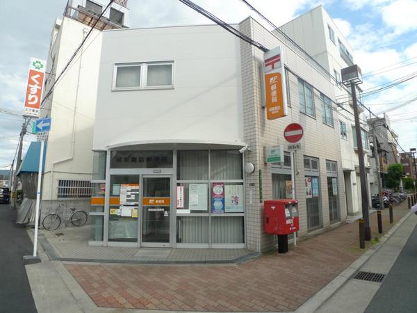 郵便局　城東諏訪郵便局（郵便局）まで441m
