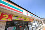 コンビニ　セブンイレブン三芳竹間沢店（コンビニ）まで1181m