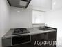 キッチン　同シリーズの別のお部屋になります。現況を優先します。