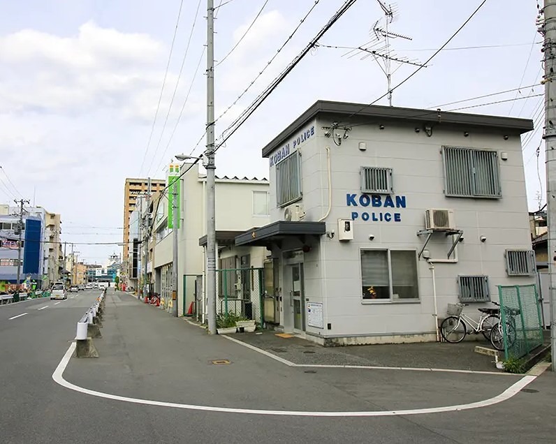 警察署・交番　東淀川警察署 淡路駅前交番（警察署・交番）まで488m