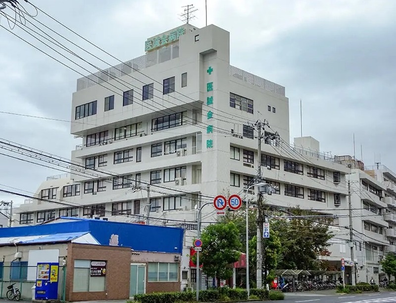 病院　医誠会病院（病院）まで291m