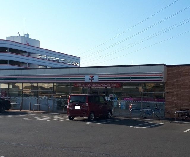 コンビニ　セブンイレブン相模原東淵野辺４（コンビニ）まで210m