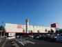 ホームセンター　コジマ×ビックカメラ小倉店（ホームセンター）まで300m