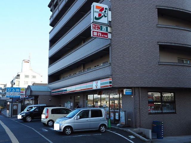 コンビニ　セブンイレブン小倉葛原１丁目店（コンビニ）まで350m