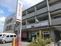 飲食店　ほっかほっか亭 桂徳店（飲食店）まで1159m