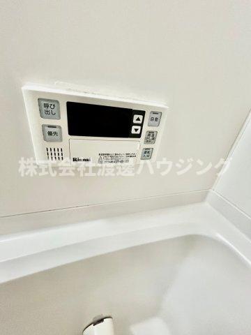 その他設備　高温差し湯式機能付き