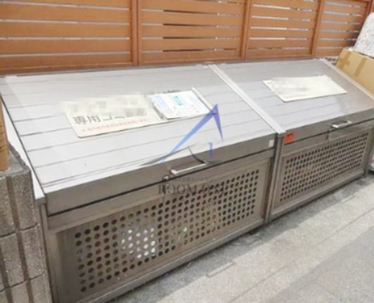 その他共有部分　敷地内ごみ置き場です。