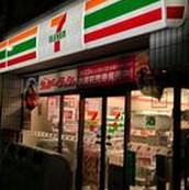 コンビニ　セブンイレブン文京本駒込白山上店（コンビニ）まで178m