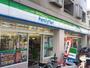 コンビニ　ファミリーマート 大田池上仲通り店（コンビニ）まで603m