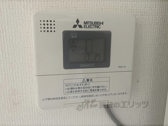 その他設備　給湯器リモコン