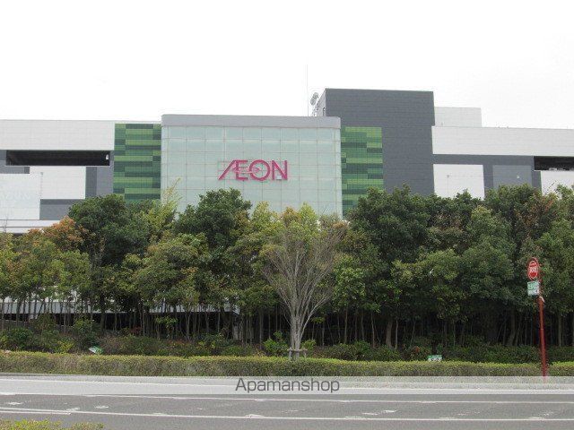 ショッピングセンター　イオンモール直方（ショッピングセンター）まで2200m