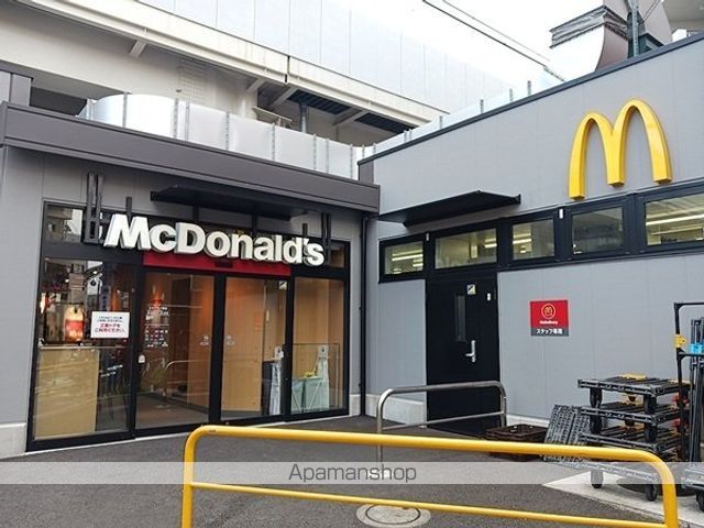 飲食店　マクドナルド（飲食店）まで120m
