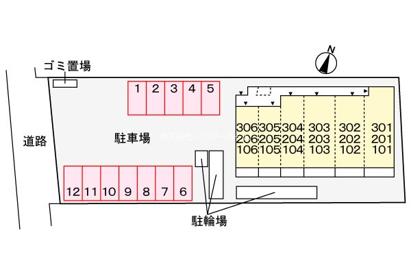 駐車場　同設備