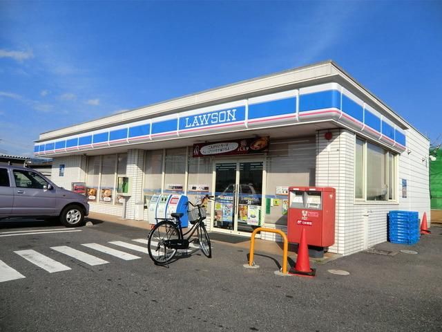 コンビニ　ローソン（コンビニ）まで640m