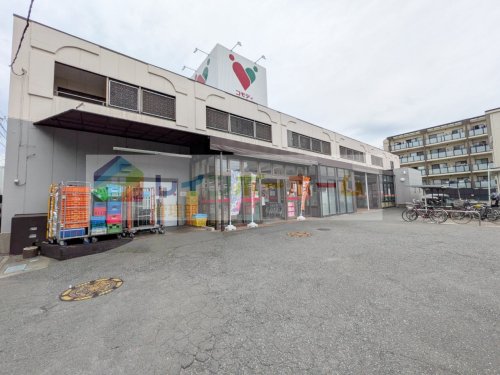 スーパー　コモディイイダ 南台店（スーパー）まで472m
