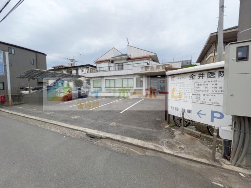 病院　金井医院（病院）まで360m