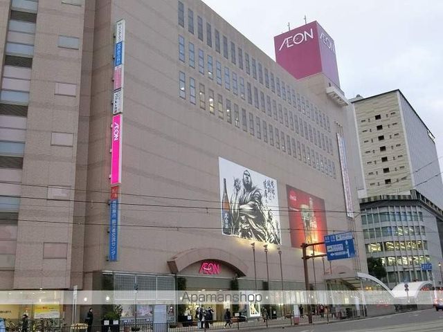 ショッピングセンター　イオン　鹿児島中央店（ショッピングセンター）まで216m