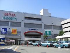 その他　阪神西宮駅（その他）まで383m