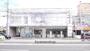 高知信用金庫高須支店（銀行）まで723m