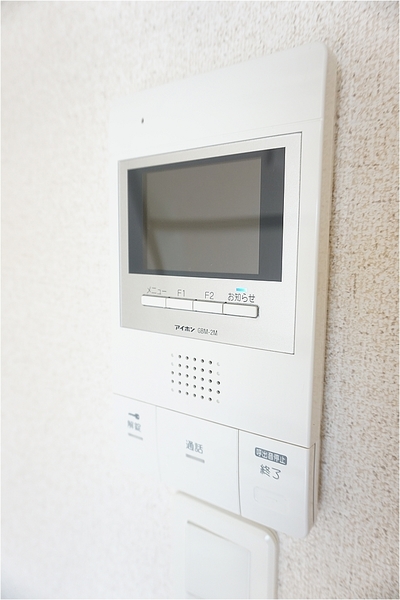 セキュリティ　モニター付きインターホン