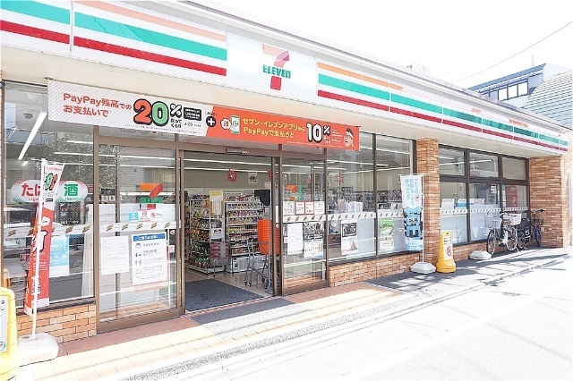 コンビニ　セブンイレブン練馬北町８丁目店（コンビニ）まで222m