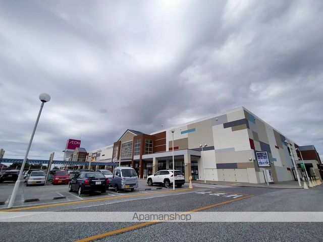 スーパー　イオン長浜店（スーパー）まで580m