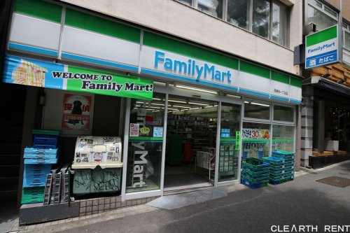 コンビニ　ファミリーマート 西麻布一丁目店（コンビニ）まで206m