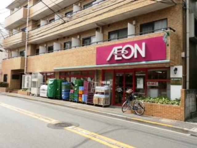 スーパー　まいばすけっと鷺ノ宮駅南店（スーパー）まで333m
