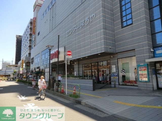 ショッピングセンター　サンポップ（ショッピングセンター）まで700m