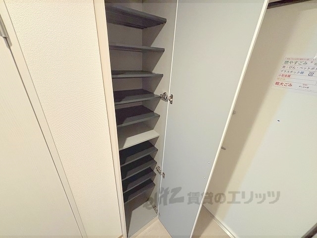収納　下駄箱
