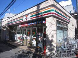 コンビニ　セブン-イレブン 港区北青山３丁目店（コンビニ）まで2972m