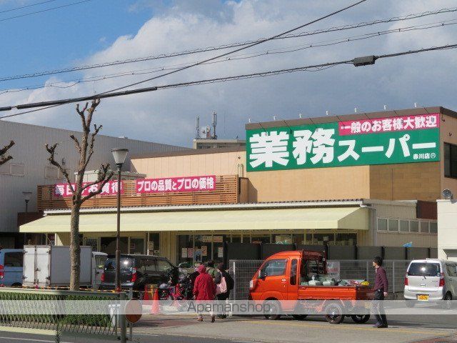 スーパー　業務スーパーＴＡＫＥＮＯＫＯ赤川店（スーパー）まで503m