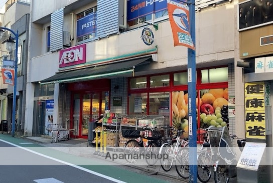 スーパー　まいばすけっと武蔵関駅南口店（スーパー）まで862m