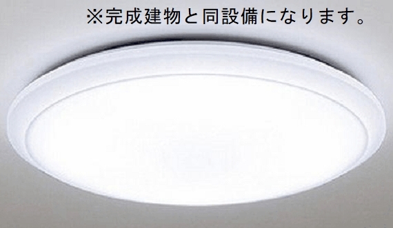 その他設備　同仕様