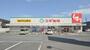 ドラックストア　スギ薬局 味美店（ドラッグストア）まで535m